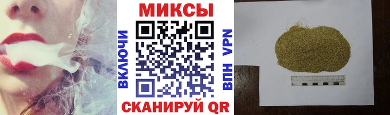 Купить закладки  Славянск-на-Кубани  Бутират BDO 