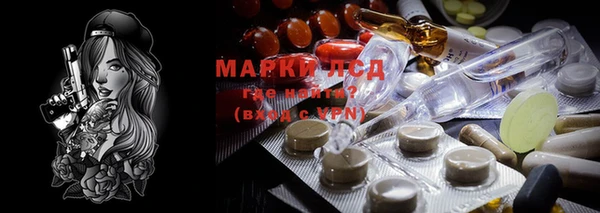 MDMA Premium VHQ Вязьма