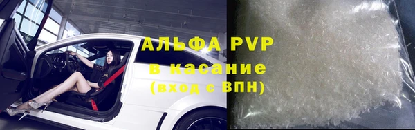 марихуана Вязники
