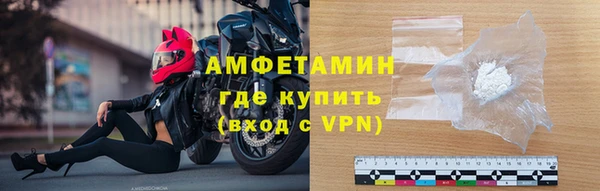 MDMA Premium VHQ Вязьма