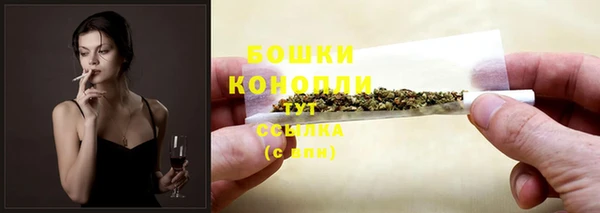 MDMA Premium VHQ Вязьма