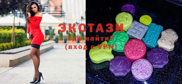 спиды Вяземский