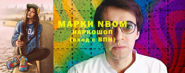 MDMA Premium VHQ Вязьма