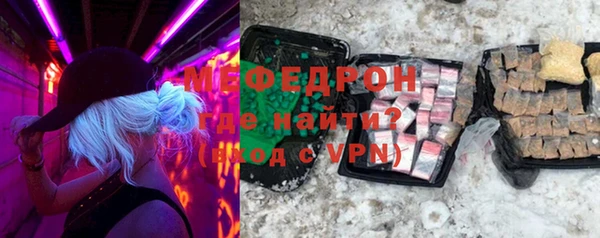марихуана Вязники