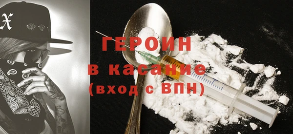 спиды Вяземский