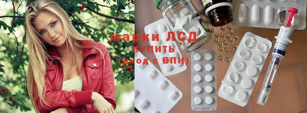 марихуана Вязники