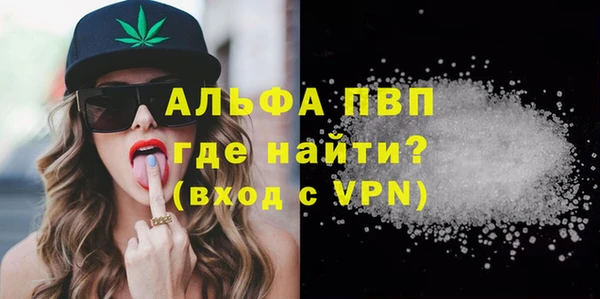 ешки Горно-Алтайск